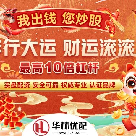 苹果版网配查